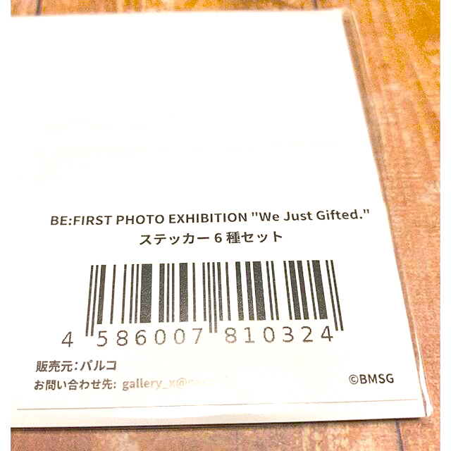 【専用ページ】BE:FIRST 写真展販売　ステッカー　2枚 エンタメ/ホビーのタレントグッズ(ミュージシャン)の商品写真