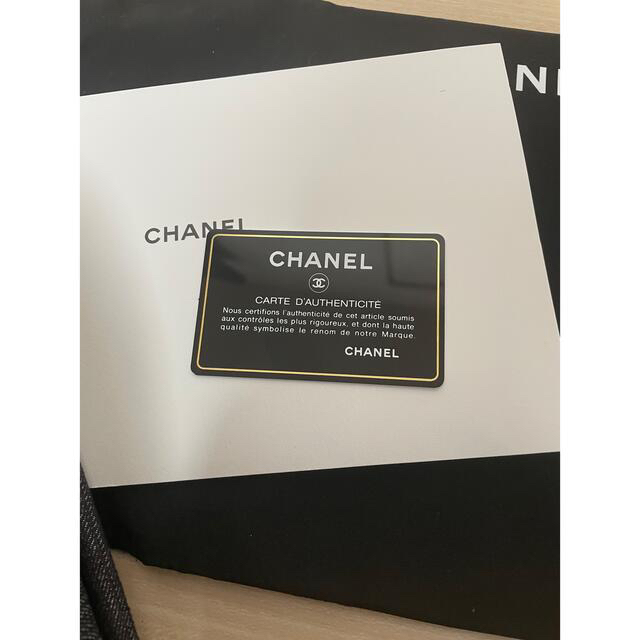 SOLD OUT!!CHANEL ドーヴィルトートバッグ❤︎大 シャネル　GM