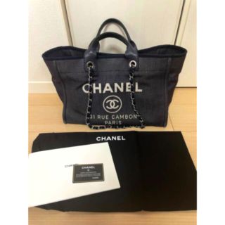 SOLD OUT!!CHANEL ドーヴィルトートバッグ❤︎大 シャネル　GM