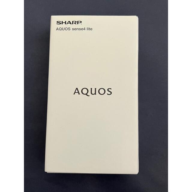 AQUOS sense 4 lite/シルバー