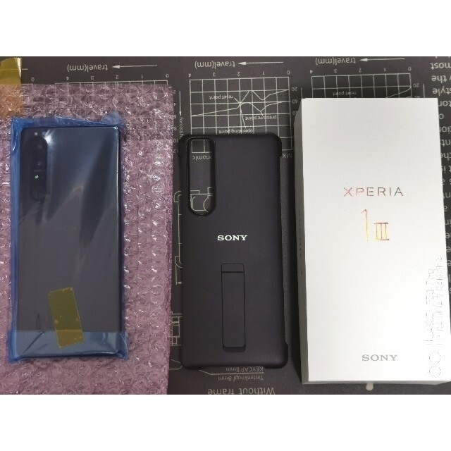 Xperia1III/フロストブラック/国内版SIMフリー/512GB(新品)