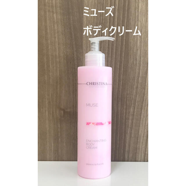 ために ✨ご専用ページです✨の通販 by Ketty's shop|ラクマ ために