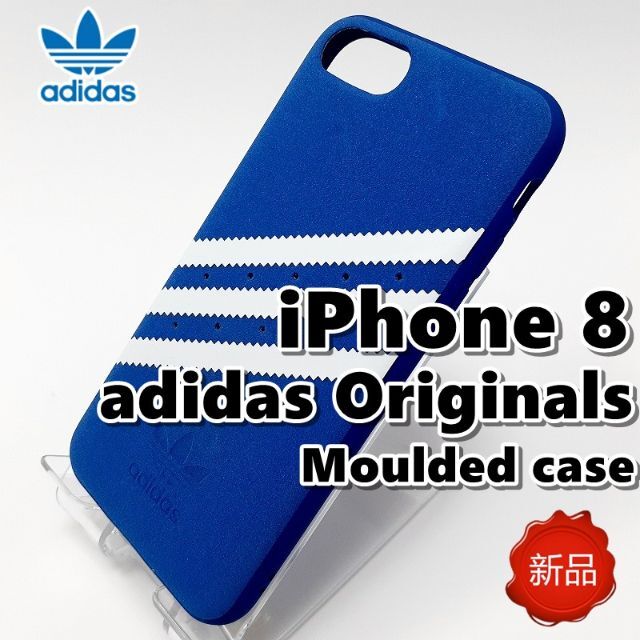 adidas(アディダス)の♦ 新品 アディダス iPhone 8 7 SE2 スマホケース ブルーホワイト スマホ/家電/カメラのスマホアクセサリー(iPhoneケース)の商品写真