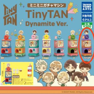 ボウダンショウネンダン(防弾少年団(BTS))のTINYTAN ミニガチャガチャマシン ジョングク(アイドルグッズ)