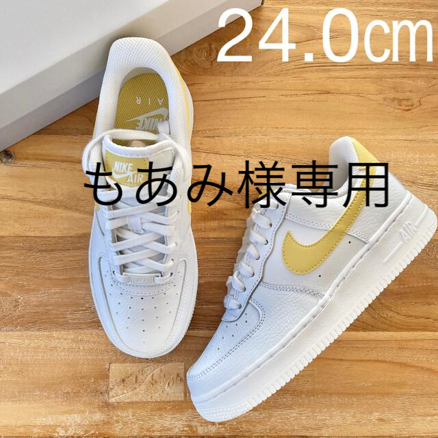 24.0㎝ NIKE エアフォース1 low 07ホワイト イエロー | フリマアプリ ラクマ