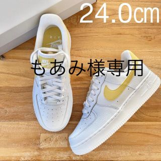 NIKE AIR FORCE 1 '07 24.5cm エアフォース1 24.5