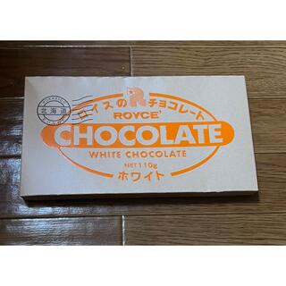 ロイズ　板チョコレート　ホワイト　(菓子/デザート)