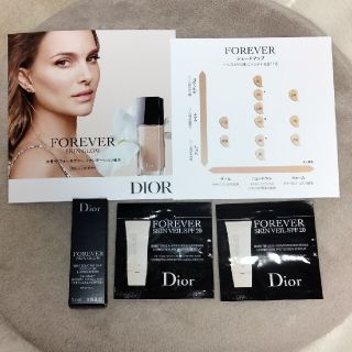 ディオール(Dior)のディオール　スキンフォーエバー　フルイドグロウ　スキンヴェール001　サンプル(ファンデーション)