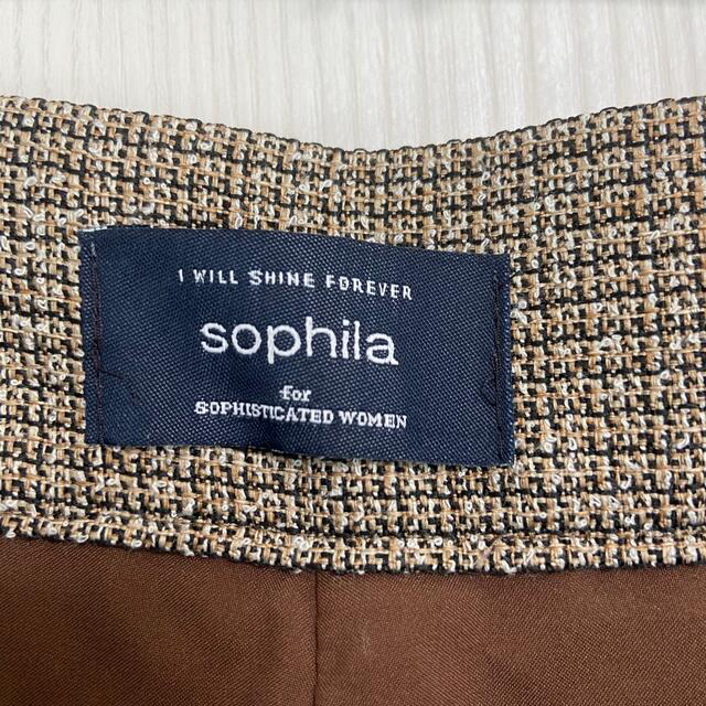 Sophia collection(ソフィアコレクション)のソフィラ　sophila クロップドパンツ　テーパードパンツ レディースのパンツ(クロップドパンツ)の商品写真