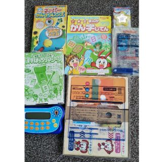 ベネッセ(Benesse)のこどもチャレンジ 一年生  詰め合わせ(その他)