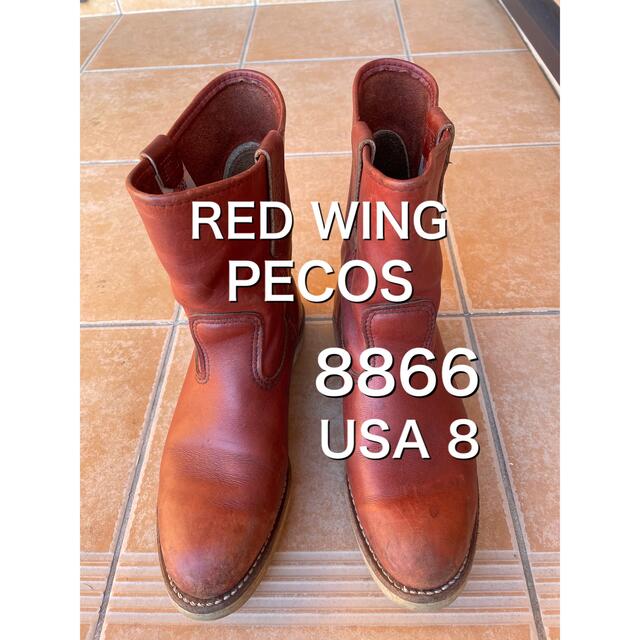 REDWING(レッドウィング)のRED WING PECOS メンズの靴/シューズ(ブーツ)の商品写真