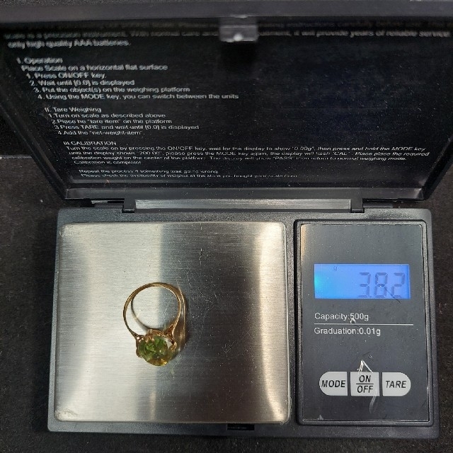 4℃(ヨンドシー)のk18高級リング　 グリーントルマリン　k18リング レディースのアクセサリー(リング(指輪))の商品写真