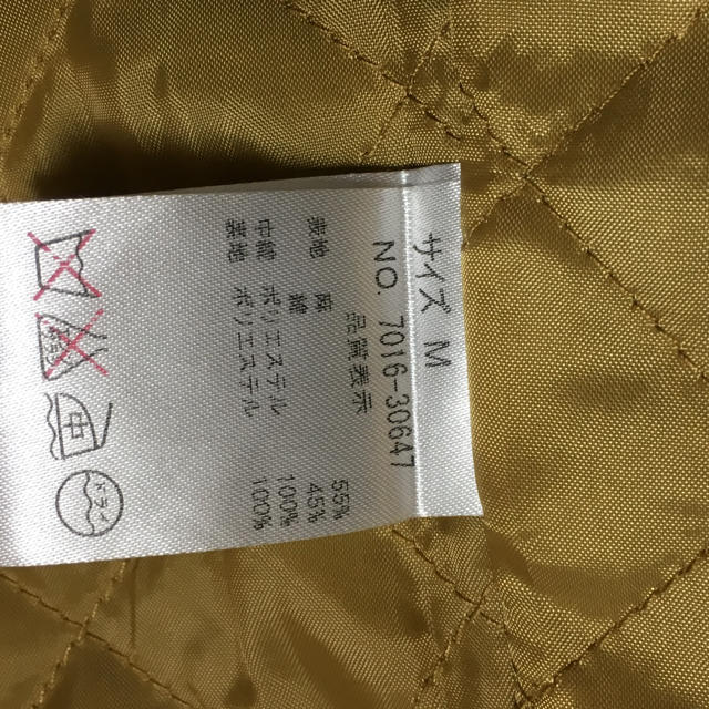 SM2(サマンサモスモス)のぽん様専用   sm2 アウター レディースのジャケット/アウター(その他)の商品写真