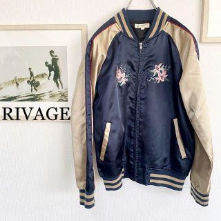 ☆限定特価☆ RIVAGE リバージュ スカジャン 刺繍 ジャケット アウター ...