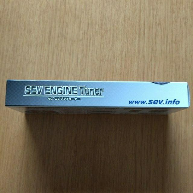 【新品未開封】SEV ENGINE TUNER 本体1個