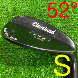 クリーブランドゴルフ(Cleveland Golf)のクリーブランド　ウエッジ　588RTX  52°   NS PRO(S)(クラブ)
