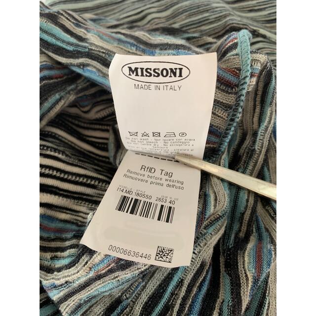 MISSONI - ミッソーニ ワンピース 40 ￥230、000 ウール57％の通販 by