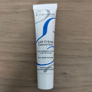 アンブリオリス(Embryolisse)のアンブリオリス　モイスチャークリーム(フェイスクリーム)