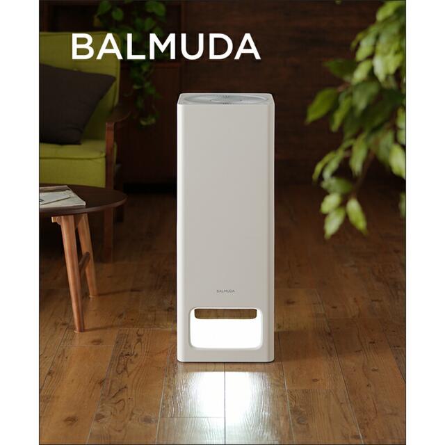 T-ポイント5倍】 バルミューダ ザ ピュア 空気清浄機 BALMUDA The Pure
