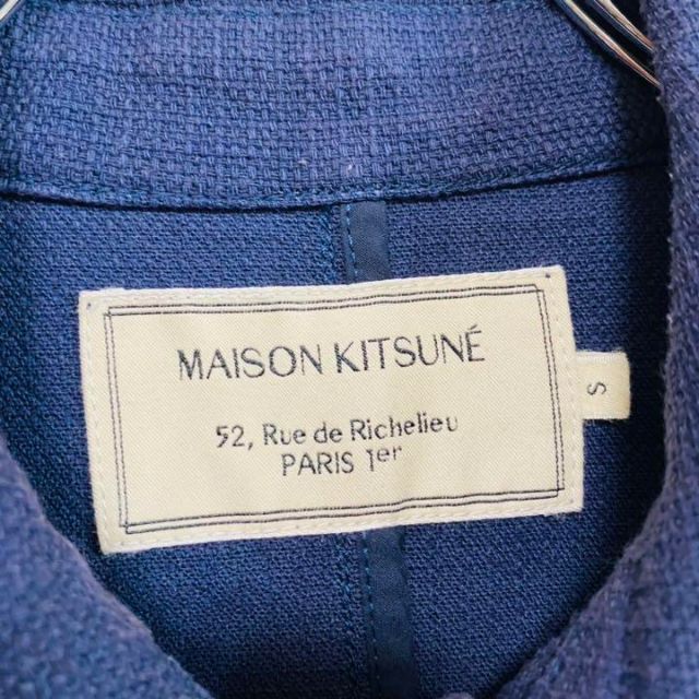 ノートパソコン メゾンキツネ　Maison kitsune フィールドジャケット　カバーオール カバーオール
