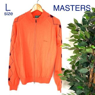 マンシングウェア(Munsingwear)のMASTERS ゴルフ フルジップニット セーター マンシングウェア 5817(ウエア)