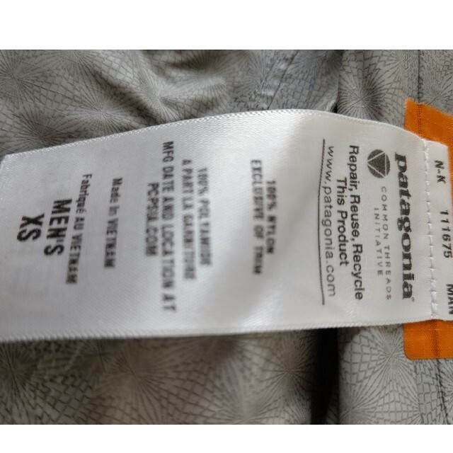 patagonia(パタゴニア)のpatagonia パタゴニア レインジャケット 難あり メンズのジャケット/アウター(ナイロンジャケット)の商品写真
