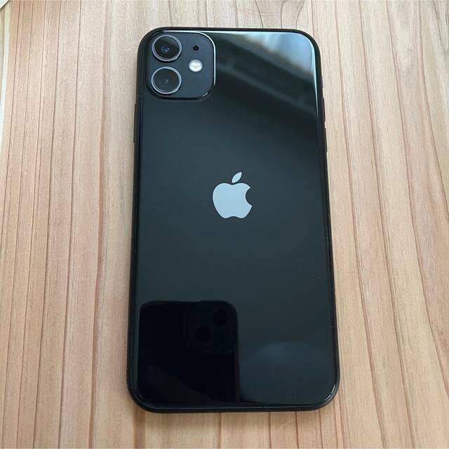 Apple(アップル)のiPhone11 256gb ブラック 黒 美品 Black スマホ/家電/カメラのスマートフォン/携帯電話(スマートフォン本体)の商品写真