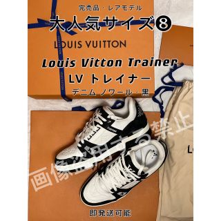 スニーカー 25.5 Louis Vuitton ルイヴィトン 黒 NR3411