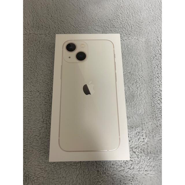 【即日発送】 iPhone - iPhone13 mini スターライト スマートフォン本体