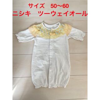 ニシキベビー(Nishiki Baby)の【専用】ベベロンパース&ニシキ　ツーウェイオール　ロンパース　カバーオール(カバーオール)