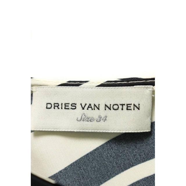 DRIES VAN NOTEN(ドリスヴァンノッテン)のドリスヴァンノッテン ボーダー柄サテン長袖カットソー 34 レディースのトップス(カットソー(長袖/七分))の商品写真