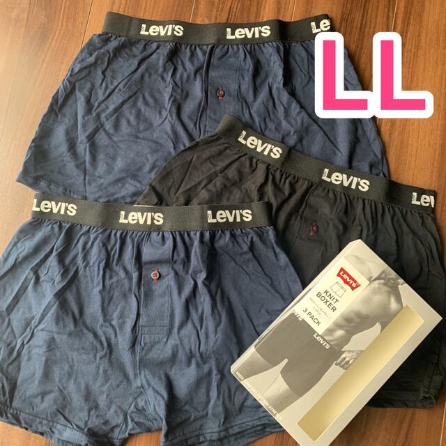 リーバイス LEVI‘S メンズ ボクサーパンツLL 3枚セット