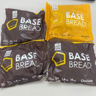 BASE BREAD ベースブレッド　ベースブレット　ベースフード(ダイエット食品)