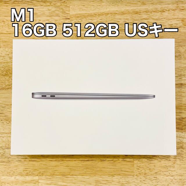 大人気新作 Mac 512GB 2020)16GB M1, ( Air USキー☆MacBook - (Apple