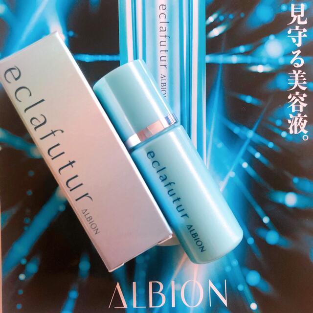 ALBION(アルビオン)のアルビオン エクラフチュール   サンプル コスメ/美容のスキンケア/基礎化粧品(その他)の商品写真