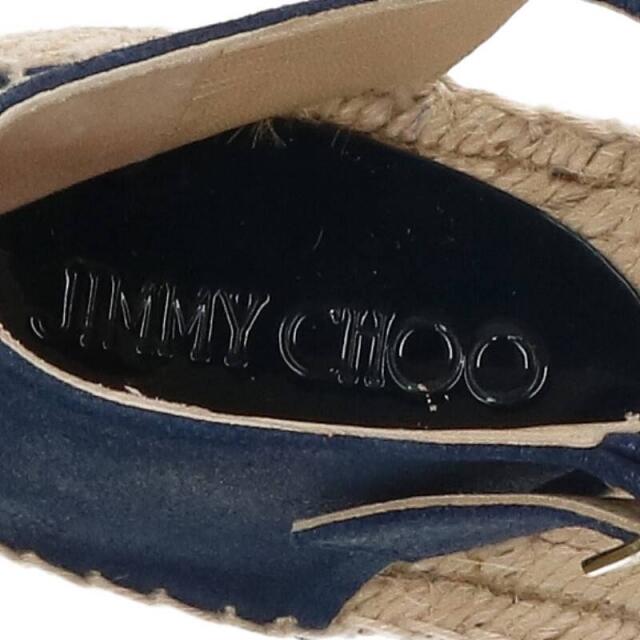 JIMMY CHOO(ジミーチュウ)のジミーチュウ エスパドリーユパンプス 38 レディースの靴/シューズ(ハイヒール/パンプス)の商品写真