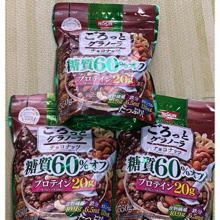 ニッシンショクヒン(日清食品)のごろっとグラノーラ　糖質60%オフ　プロテイン　チョコナッツ(レトルト食品)