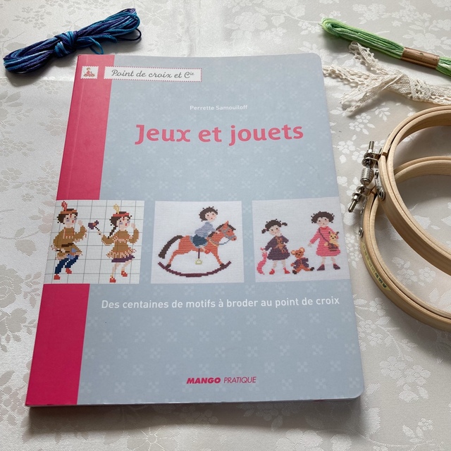 【絶版】Jeux et Jouets ペレッテ・サモイロフ　クロスステッチ図案集