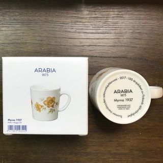 【新品】★ARABIA ★イッタラ　マグカップ　Myrna 1937　2個セット