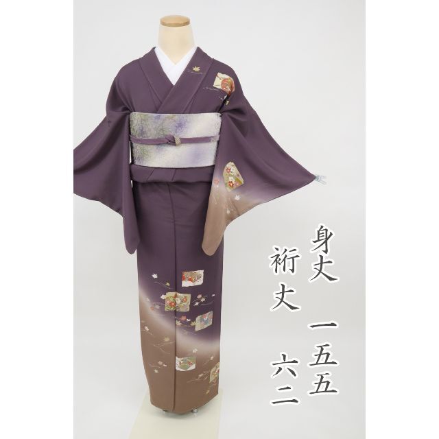 未使用手描き友禅 秋桜 絽 パステル 紫 黄色 正絹 白 訪問着