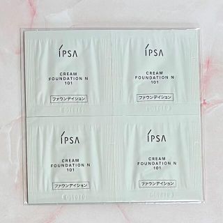 イプサ(IPSA)のイプサ　クリームファウンデイション　試供品(ファンデーション)