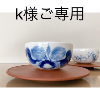 マイセン(MEISSEN)のマイセン 湯呑み茶托  ブルーオーキッド(食器)