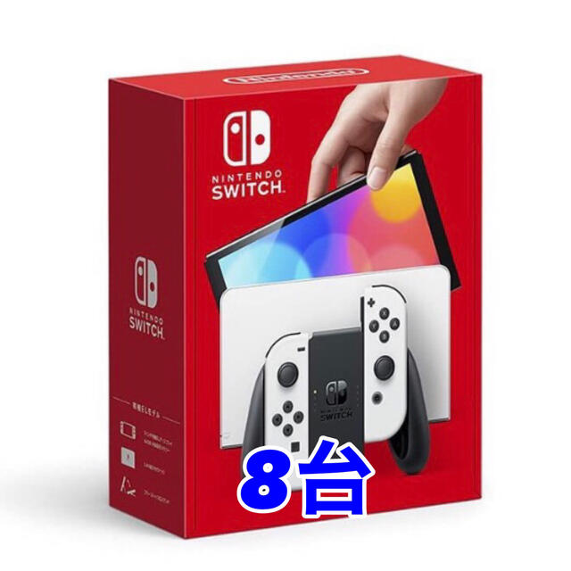 任天堂Switch 有機EL ネオンカラー 新品未開封 - rehda.com