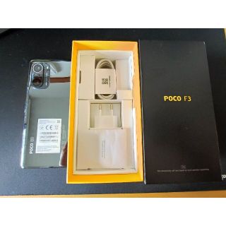 POCO F3 5G 6/128GB グローバル版