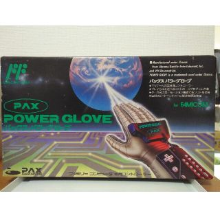 エッセンシャルコンフォート ファミコン パックス パワーグローブ レア