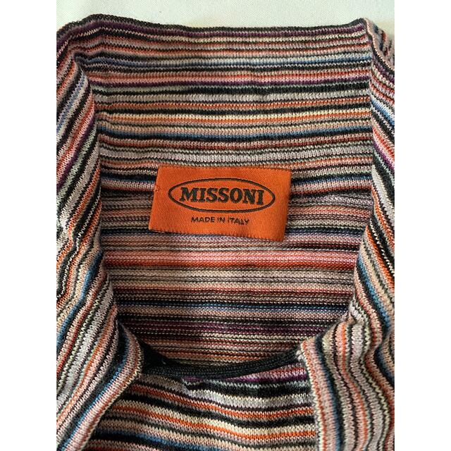 極美品☆正規品  MISSONI ミッソーニ レオパード柄デザイン シルク100％ 7分袖 ワンピース マルチカラー 40 レディース イタリア製