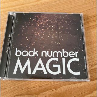 back number  MAGIC(ポップス/ロック(邦楽))