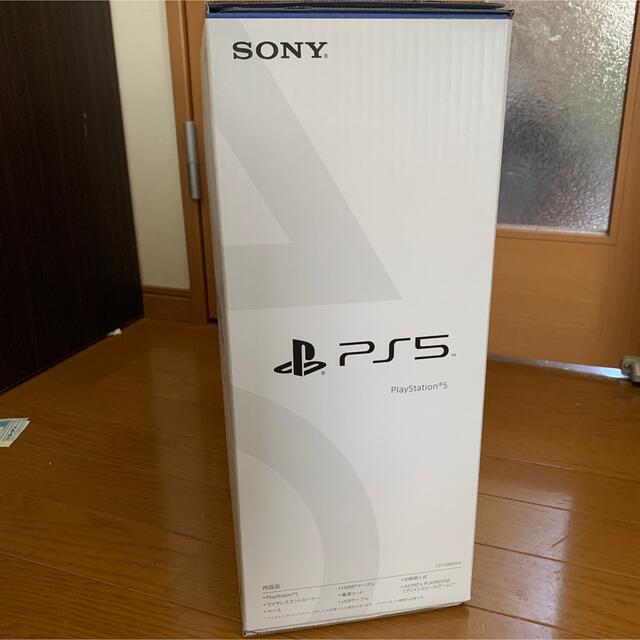 Playstation5 新品未開封品