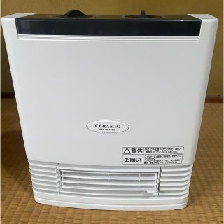 パナソニック(Panasonic)の美品 箱あり 2016年製 Panasonic DS-F1206-W ヒーター(電気ヒーター)