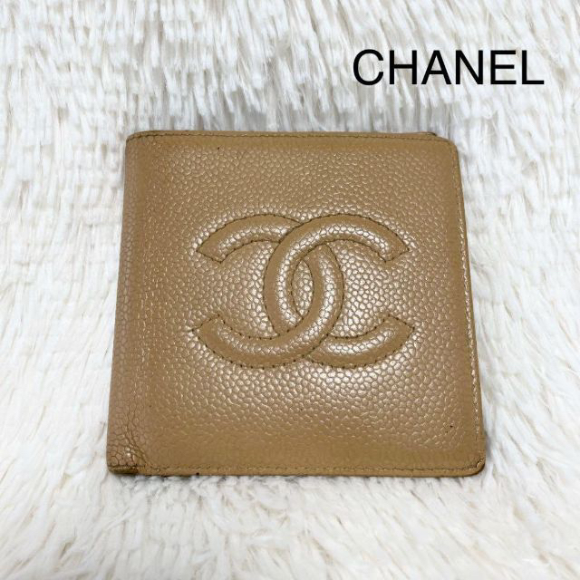 CHANEL(シャネル)のシャネル　キャビアスキン　ココマーク　二つ折り　シールあり レディースのファッション小物(財布)の商品写真